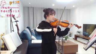 Download lagu 【揉揉酱】小提琴演奏《告白之夜》【RouRouJiang】violin playing《告白の夜》 mp3 Download lagu 【揉揉酱】小提琴演奏《告白之夜》【RouRouJiang】violin playing《告白の夜》 mp3