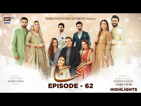Angna Episode 62 | Highlights | ARY Digital Drama
