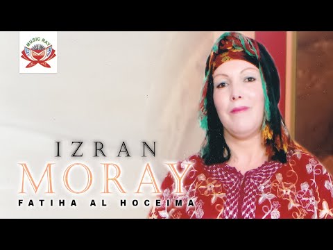Izran Moray | Fatiha Al Hoceima 'Orar Narif' (Official Audio)