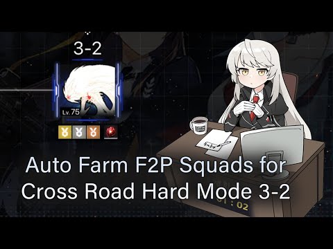 [Counter Side] F2P Friendly Squad Options for Crossroad Hard Mode 3-2 | Counter Side Guide