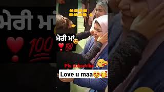 Mava Mava Hundian ne  whatsapp status video #short