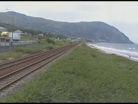 57307 + 390038 on 1D83 near Penmaenmawr | Saturday 23rd June 2012.