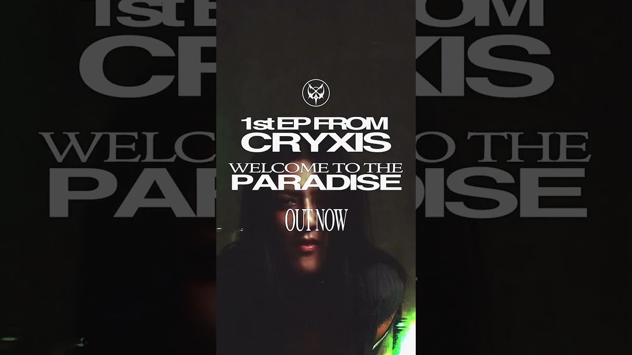 स्वर्ग में आपका स्वागत है