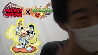 ははっ！僕はミッキーマウスだよ、、、だと思いたい 【モンスト×ディズニーコラボ】