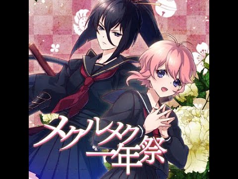 20200529¢꾷֥᥯᥯ƻ׺׻֥᥯᥯ǯס