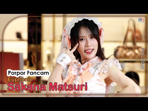 [Fancam] Porpor Euphonie - Full Stage @ Sakana Matsuri 05072025