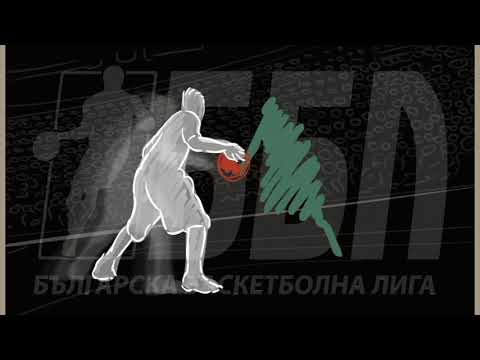 BBL basketball video thumbnail