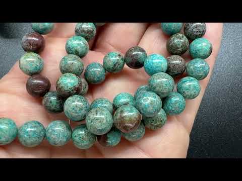 Хрізоколла 8мм, кругла