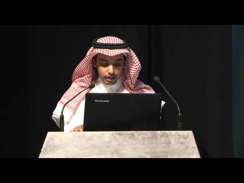  المؤتمر الدولي لتطوير الدراسات القرآنية - أ.عبدالعزيز الغانمي