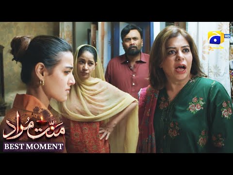 Mannat Murad Episode 27 | 𝐁𝐞𝐬𝐭 𝐌𝐨𝐦𝐞𝐧𝐭 𝟎𝟒 | Iqra Aziz - Talha Chahour | HAR PAL GEO