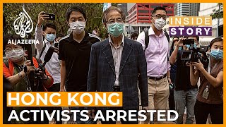 Why have democracy leaders in Hong Kong been arrested? I Inside Story