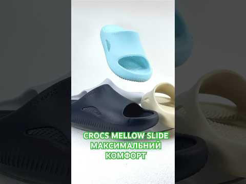 Видео-обзор