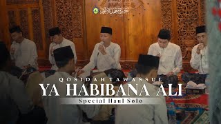 Download lagu YA HABIBANA ALI | HMA AL ANWAR | SPESIAL HAUL SOLO mp3
