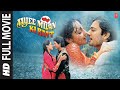 Aayee Milan Ki Raat Full Movie Avinash Wadhawan Shaheen Anupam Kher T Series Bollywood Classics