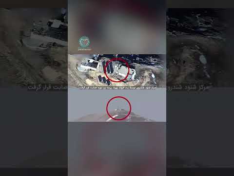 ايران تستهدف رادارًا تجسسيًا