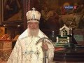 Патриарх Кирилл - приветственная речь на Пасху 2012 