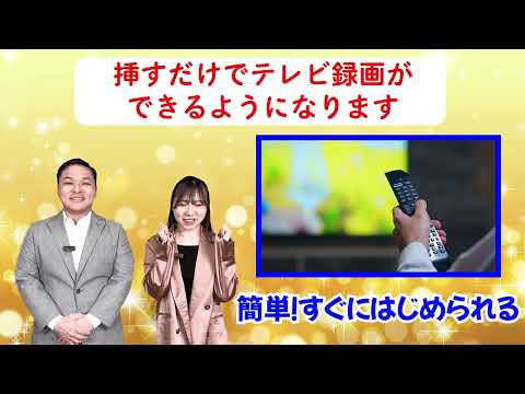 SSPS-US1GR 外付けSSD USB-A接続 (Chrome/Mac/Windows11対応 SSPS-US1GR 外付けSSD USB-A接続 (Chrome/Mac/Windows11対応