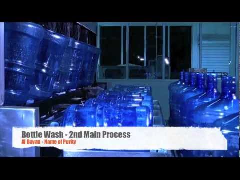 AL BAYAN PROFILE 2.m4v