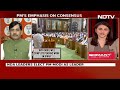 Lok Sabha Results 2024 | We Know How To Run Coalition: BJPs Syed Shahnawaz Hussain - Video