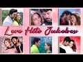 Love Hits Video Jukebox 4K Video Songs Kadhalan Samurai Gemini Friends Priyamaana Thozhi