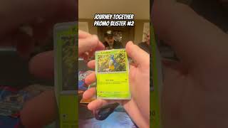 Journey Together Yanmega Promo Blister