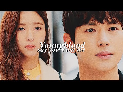 Youngblood (Ki Seon-gyeom ✗ Oh Mi-joo) | [Run On 1x13 - 1x14]