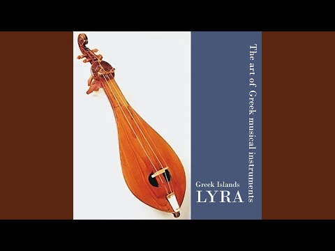 Bouncing Dance from Anogia (Crete)