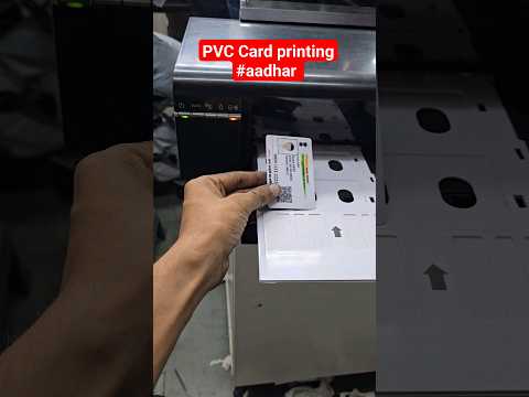 Epson L805 printer #pvc Card printing #aadhar card #id card #Epson #printersupport