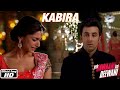 Yeh Jawani Hai Deewani Kabira Song Yeh Jawani Hai Deewani Full Songs Yeh Jawani Hai Deewani