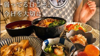 港区ワンルーム一人暮らし｜夏風邪をひいた日の、やさしい晩ごはん　#25