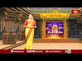 శ్రీశైల భ్రమరాంబ మల్లికార్జున స్వామి వారికి వెండి రథోత్సవం| Srisaila Mallanna Temple @bhakthitv - Video