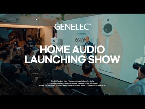 Genelec 홈 오디오 스피커 국내 런칭