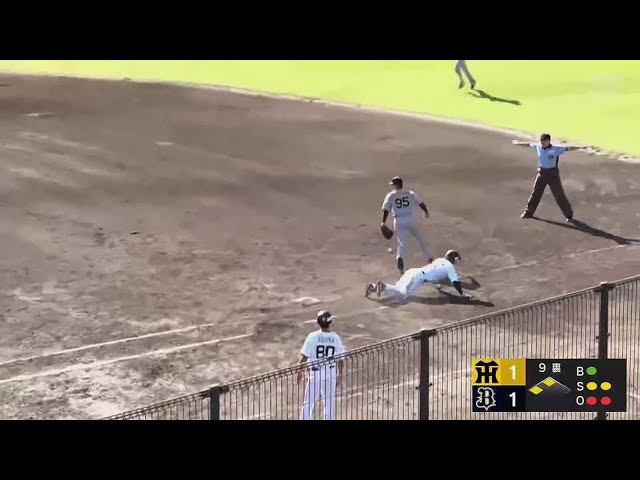 【ファーム】バファローズ・元謙太 ヘッドスライディングでサヨナラヒットを決める!! 2023年6月3日 オリックス・バファローズ 対 阪神タイガース