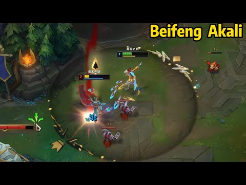 Beifeng: Akali is SO BROKEN in Season 16!
