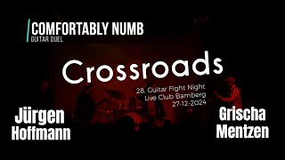 Grischa Mentzen & Jürgen Hoffmann - Comfortably Numb | 28. Guitar Fight Night - Live Club Bamberg