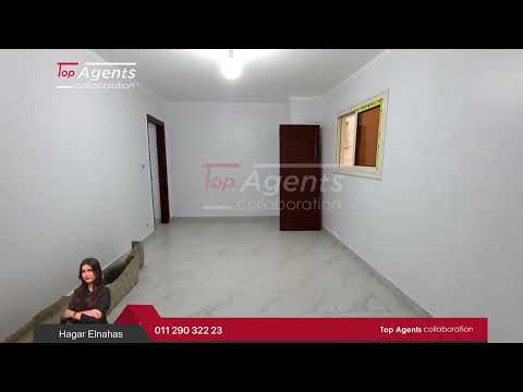 صورة مصغرة لفيديو العقار