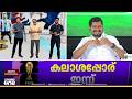 നാളെ കുട്ടികൾക്ക് അവധി കൊടുക്കുന്നത�