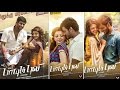 Paayum Puli New Updates Exclusive 2015