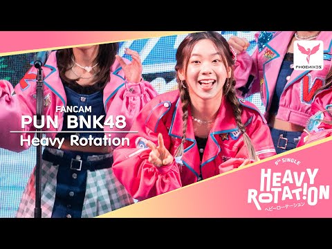 [Pun BNK48] Fancam - Heavy Rotation - Toyota Roasdhow Central Ladphrao