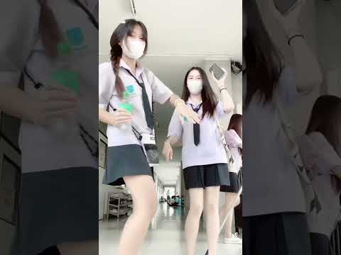 เด็กพาณิชย์#เต้นติ๊กต๊อก #นักเรียนน่ารัก #สาวๆ #ดาวtiktok #สาวน่ารักtiktok #หวานเจี๊ยบ