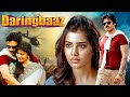 Daringbaaz हिंदी Power Star Pawan Kalyan Hindi Dubbed Full Movie Must Watch Action Drama