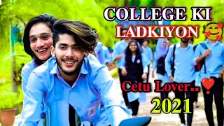 Aye Mere Natkhati College Ki Ladkiyon  College Lov