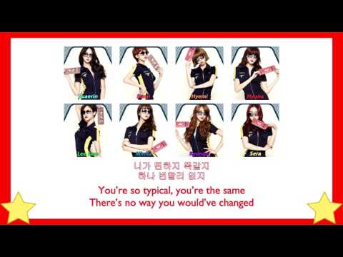 Nine Muses (나인뮤지스) - News 뉴스 Color Coded Lyrics (ENG/HAN)