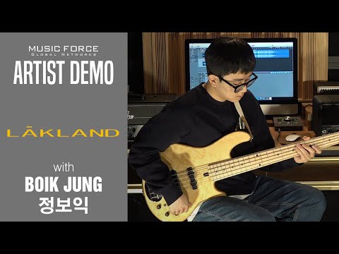 Lakland Skyline 55-02 Deluxe QMT Bass Demo - 'Retro' by Bassist ‘정보익’ (Boik Jung)