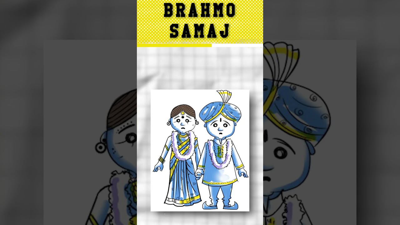 Brahmo Samaj | Social Refom Movements India | #shorts #short #shortvideo
