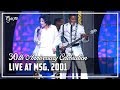 Visionner « LIVE AT MSG, 2001 - 30th Anniversary Celebration (Full Concert)  | Various Artists » sur YouTube