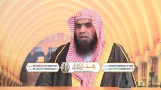 حكم اليمين المعلقة بالطلاق || الشيخ خالد الفليج image