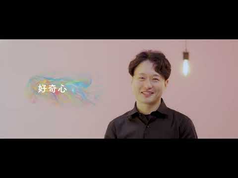 東京工芸大学芸術学部開設30周年記念  卒業生インタビュー  デザイン学科