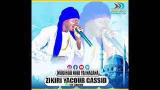 Download lagu 12 mars 2026 mp3