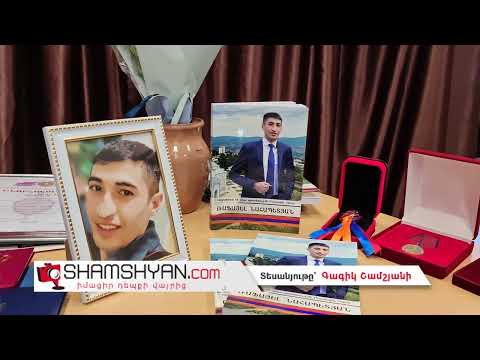 Հավերժ փառք քեզ, Շուշիում նահատակված, լեգենդ դարձած Ռաֆայել Նահապետյան